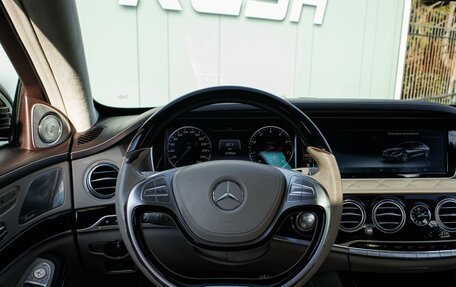 Mercedes-Benz Maybach S-Класс, 2015 год, 5 750 000 рублей, 16 фотография