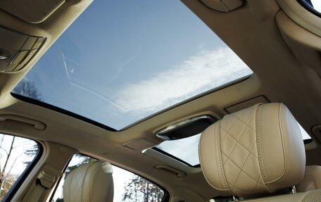 Mercedes-Benz Maybach S-Класс, 2015 год, 5 750 000 рублей, 15 фотография