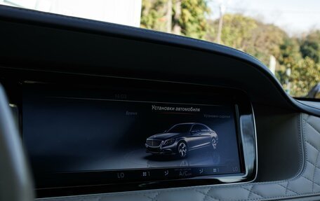 Mercedes-Benz Maybach S-Класс, 2015 год, 5 750 000 рублей, 17 фотография