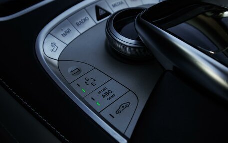 Mercedes-Benz Maybach S-Класс, 2015 год, 5 750 000 рублей, 21 фотография