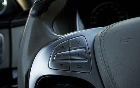 Mercedes-Benz Maybach S-Класс, 2015 год, 5 750 000 рублей, 22 фотография