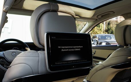 Mercedes-Benz Maybach S-Класс, 2015 год, 5 750 000 рублей, 29 фотография