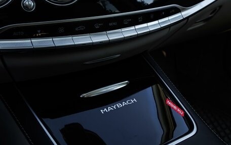 Mercedes-Benz Maybach S-Класс, 2015 год, 5 750 000 рублей, 36 фотография