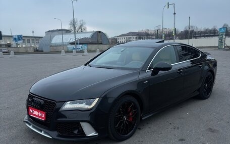 Audi A7, 2014 год, 2 500 000 рублей, 1 фотография