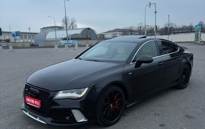Audi A7, 2014 год, 2 500 000 рублей, 1 фотография