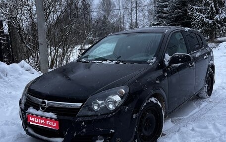 Opel Astra H, 2006 год, 245 000 рублей, 1 фотография