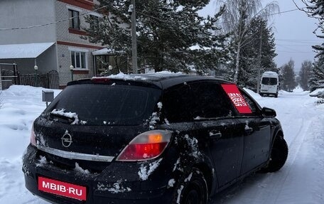 Opel Astra H, 2006 год, 245 000 рублей, 3 фотография