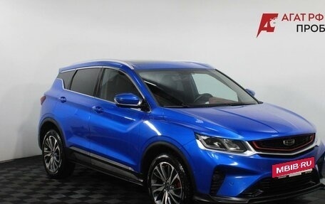 Geely Coolray I, 2020 год, 1 530 000 рублей, 3 фотография