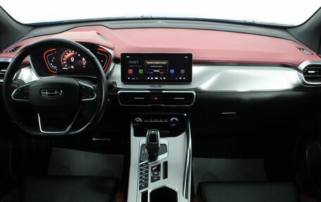 Geely Coolray I, 2020 год, 1 530 000 рублей, 12 фотография