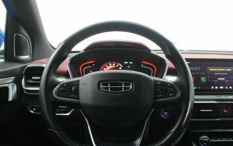 Geely Coolray I, 2020 год, 1 530 000 рублей, 14 фотография