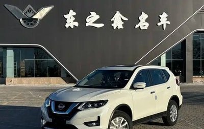 Nissan X-Trail, 2025 год, 3 110 000 рублей, 1 фотография