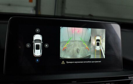 Chery Tiggo 8 I, 2020 год, 1 619 000 рублей, 14 фотография