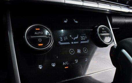 Chery Tiggo 8 I, 2020 год, 1 619 000 рублей, 19 фотография