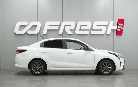 KIA Rio IV, 2021 год, 1 559 000 рублей, 5 фотография