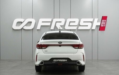 KIA Rio IV, 2021 год, 1 559 000 рублей, 4 фотография