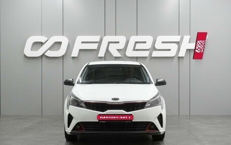 KIA Rio IV, 2021 год, 1 559 000 рублей, 3 фотография