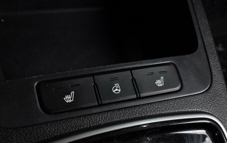 KIA Rio IV, 2021 год, 1 559 000 рублей, 17 фотография