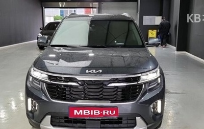 KIA Seltos I, 2023 год, 3 140 000 рублей, 1 фотография