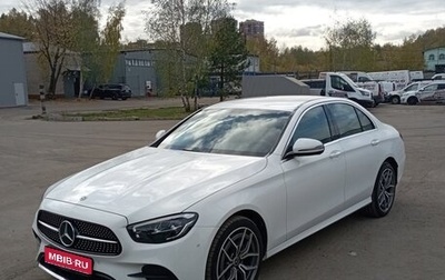 Mercedes-Benz E-Класс, 2021 год, 4 350 000 рублей, 1 фотография