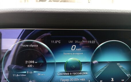 Mercedes-Benz E-Класс, 2021 год, 4 350 000 рублей, 23 фотография