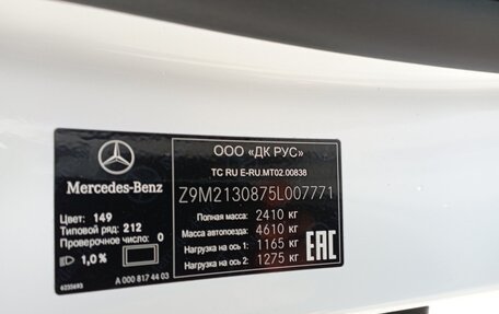 Mercedes-Benz E-Класс, 2021 год, 4 350 000 рублей, 28 фотография