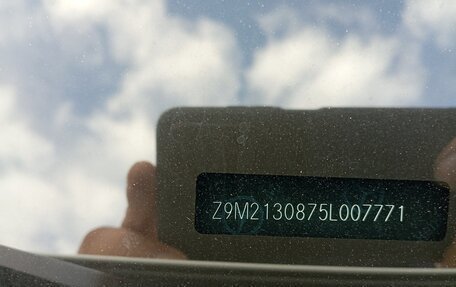 Mercedes-Benz E-Класс, 2021 год, 4 350 000 рублей, 29 фотография