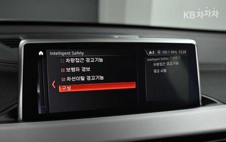 BMW X1, 2022 год, 3 500 000 рублей, 16 фотография