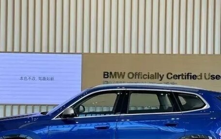 BMW X1, 2024 год, 2 980 000 рублей, 8 фотография