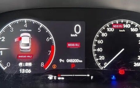 Honda Civic, 2022 год, 1 970 000 рублей, 8 фотография