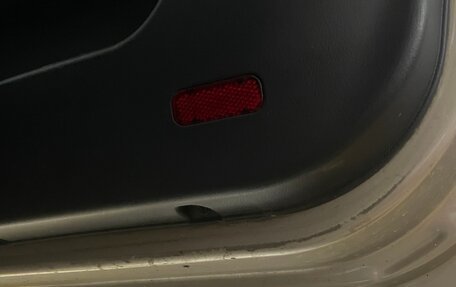 Chery Very (A13), 2012 год, 283 000 рублей, 13 фотография