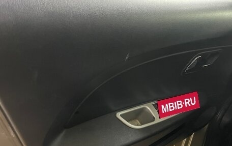 Chery Very (A13), 2012 год, 283 000 рублей, 12 фотография