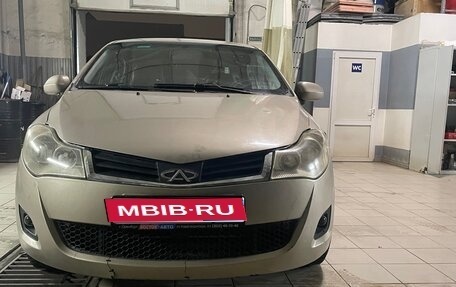 Chery Very (A13), 2012 год, 283 000 рублей, 1 фотография