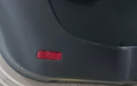 Chery Very (A13), 2012 год, 283 000 рублей, 22 фотография