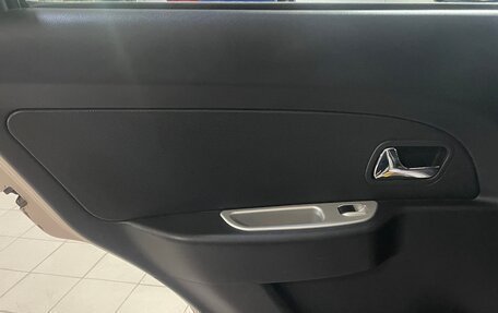 Chery Very (A13), 2012 год, 283 000 рублей, 23 фотография