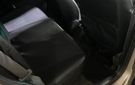 Chery Very (A13), 2012 год, 283 000 рублей, 18 фотография