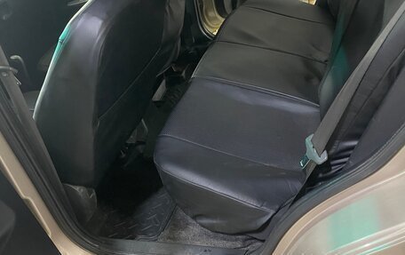 Chery Very (A13), 2012 год, 283 000 рублей, 21 фотография