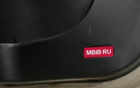 Chery Very (A13), 2012 год, 283 000 рублей, 19 фотография