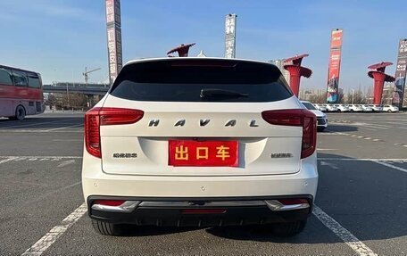 Haval Jolion, 2022 год, 1 224 990 рублей, 4 фотография