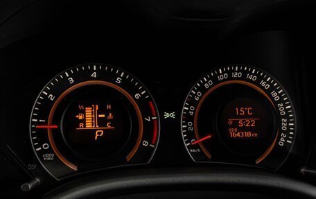 Toyota Corolla, 2011 год, 1 149 000 рублей, 13 фотография