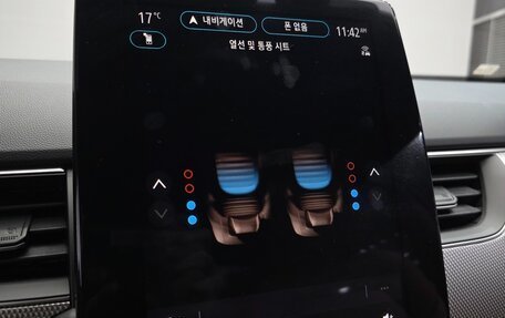 Renault Arkana I, 2025 год, 2 170 000 рублей, 18 фотография