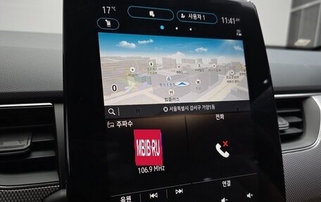 Renault Arkana I, 2025 год, 2 170 000 рублей, 15 фотография