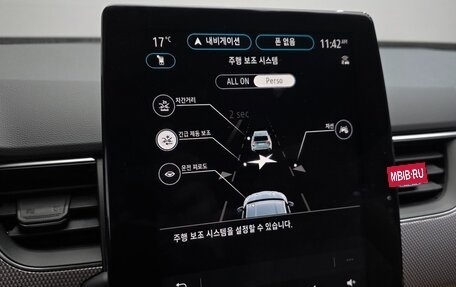 Renault Arkana I, 2025 год, 2 170 000 рублей, 17 фотография