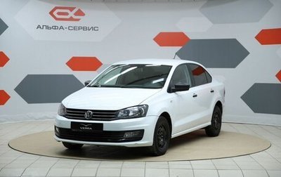 Volkswagen Polo VI (EU Market), 2019 год, 1 140 000 рублей, 1 фотография