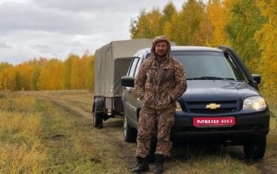 Chevrolet Niva I рестайлинг, 2017 год, 750 000 рублей, 1 фотография