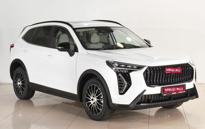 Haval Jolion, 2025 год, 2 849 000 рублей, 1 фотография