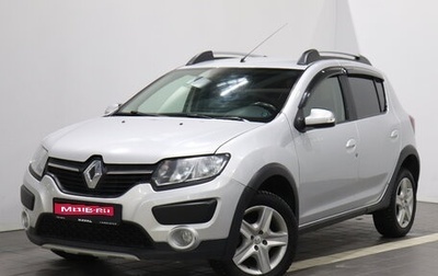 Renault Sandero II рестайлинг, 2017 год, 984 000 рублей, 1 фотография