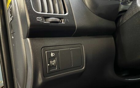 Hyundai i30 I, 2009 год, 608 000 рублей, 11 фотография