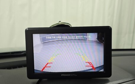 Chevrolet TrailBlazer, 2022 год, 1 371 000 рублей, 16 фотография