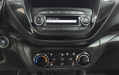 Chevrolet TrailBlazer, 2022 год, 1 371 000 рублей, 17 фотография