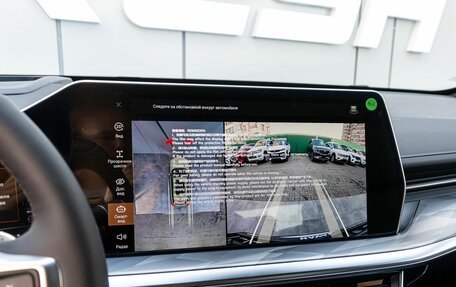 Haval F7, 2025 год, 3 599 000 рублей, 13 фотография